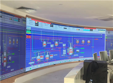 Energy coal mine dispatching center LED display solution